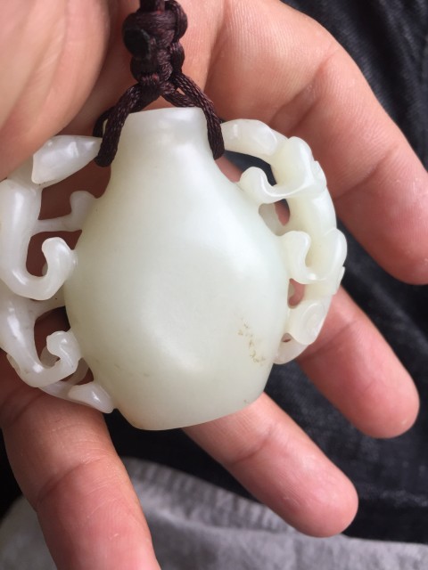 古玩玉器螭龍瓶拍賣，當前價格9800元