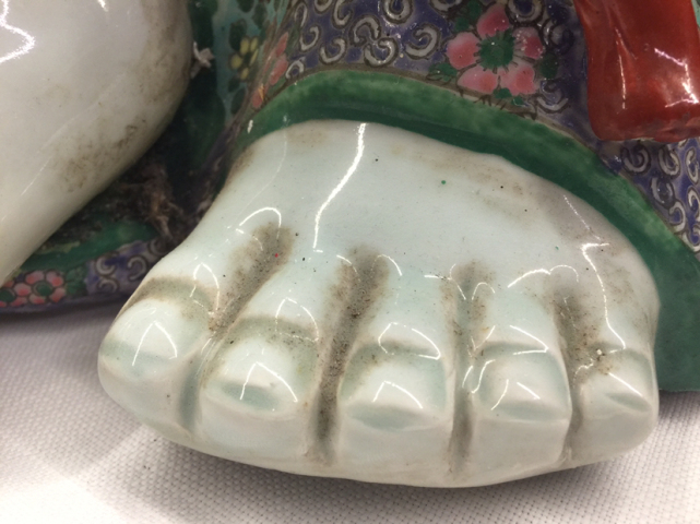 古玩陶瓷粉彩彌勒佛拍賣，當前價格8800元