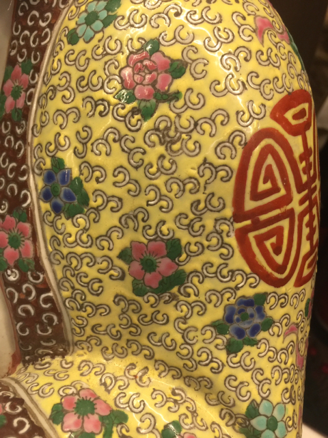 古玩陶瓷粉彩彌勒佛拍賣，當前價格8800元