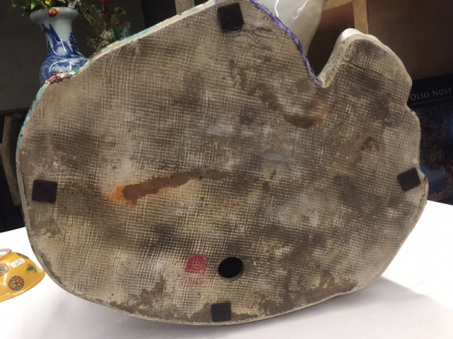 古玩陶瓷粉彩彌勒佛拍賣，當前價格8800元