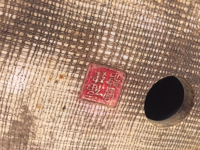 古玩陶瓷粉彩彌勒佛拍賣，當前價格8800元