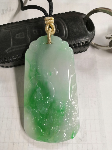 古玩玉器菩薩牌子拍賣，當前價格9600元