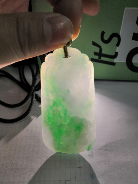 古玩玉器菩薩牌子拍賣，當前價格9600元