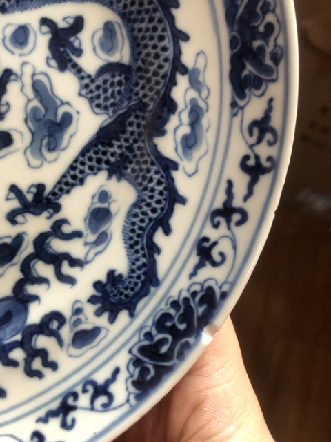 古玩陶瓷青花盤拍賣，當前價格18500元