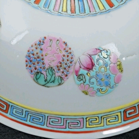 古玩陶瓷粉彩皮球花紋碗拍賣，當前價格6800元