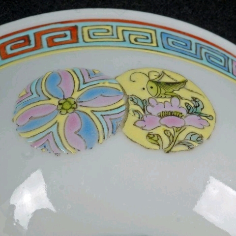 古玩陶瓷粉彩皮球花紋碗拍賣，當前價格6800元