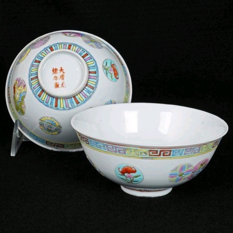 古玩陶瓷粉彩皮球花紋碗拍賣，當前價格6800元