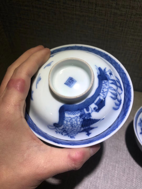 古玩陶瓷青花蓋碗拍賣，當(dāng)前價格8800元