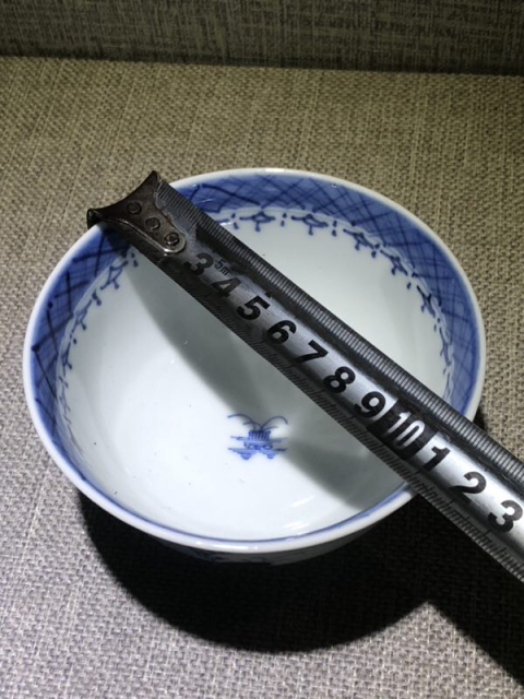 古玩陶瓷青花蓋碗拍賣，當(dāng)前價格8800元