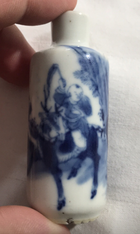 古玩陶瓷青花鼻煙壺拍賣，當前價格7700元