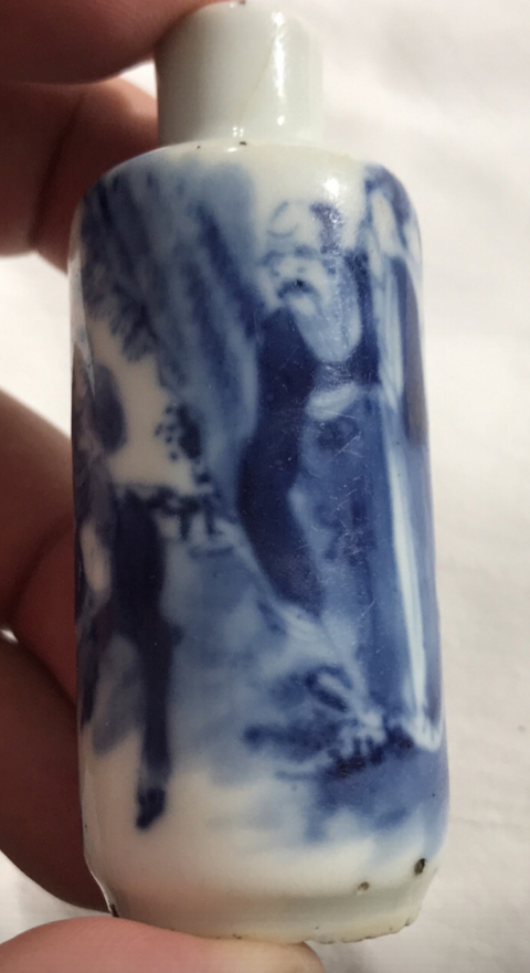 古玩陶瓷青花鼻煙壺拍賣，當前價格7700元