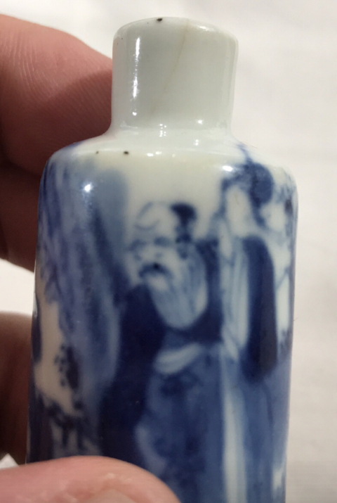 古玩陶瓷青花鼻煙壺拍賣，當前價格7700元