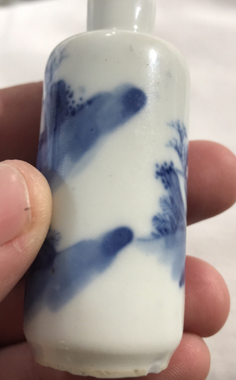 古玩陶瓷青花鼻煙壺拍賣，當前價格7700元