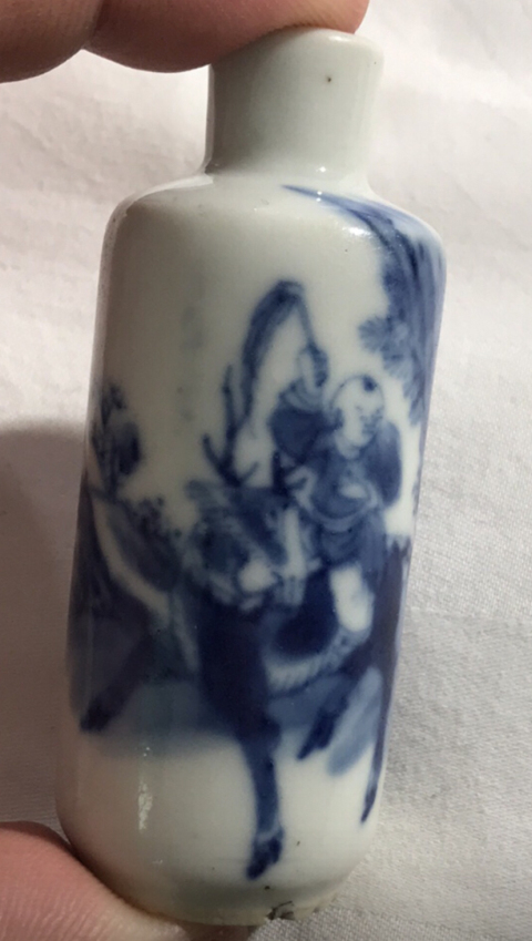 古玩陶瓷青花鼻煙壺拍賣，當前價格7700元