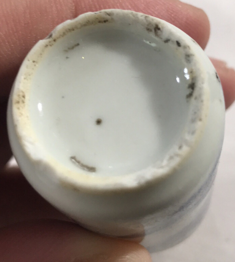 古玩陶瓷青花鼻煙壺拍賣，當前價格7700元