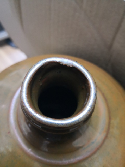 古玩陶瓷醬釉瓶拍賣，當前價格17000元