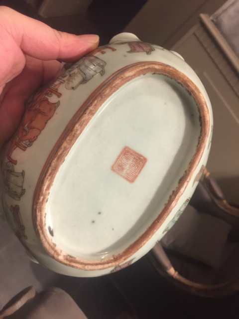 古玩陶瓷粉彩海棠盆拍賣，當(dāng)前價(jià)格12800元