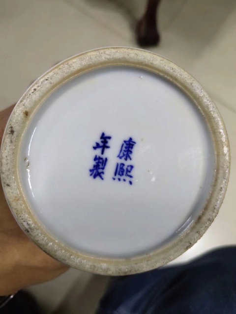 古玩陶瓷青花花鳥紋瓶拍賣，當前價格8800元