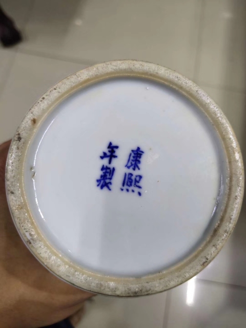 古玩陶瓷青花花鳥紋瓶拍賣，當前價格8800元