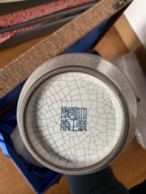 古玩陶瓷哥釉賞瓶拍賣，當前價格8000元