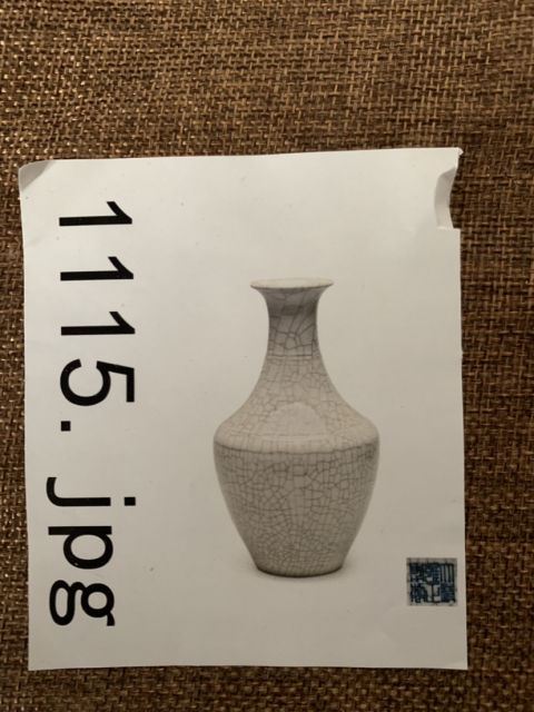 古玩陶瓷哥釉賞瓶拍賣，當前價格8000元