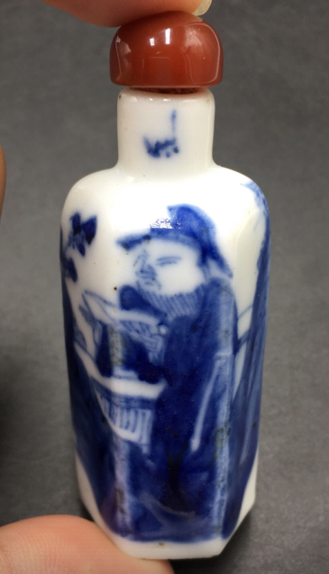 古玩陶瓷青花鼻煙壺拍賣，當前價格7100元