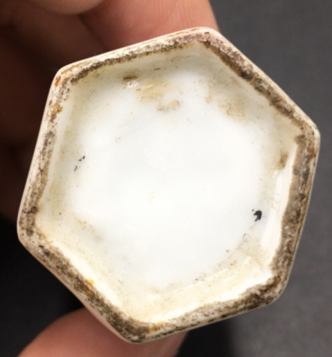 古玩陶瓷青花鼻煙壺拍賣，當前價格7100元