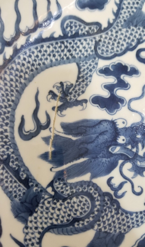 古玩陶瓷看圖問題不大拍賣，當前價格36800元