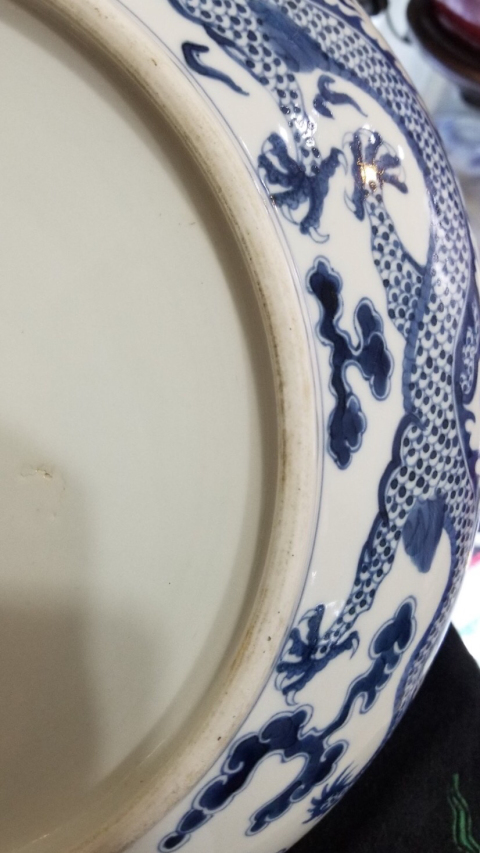 古玩陶瓷看圖問題不大拍賣，當前價格36800元