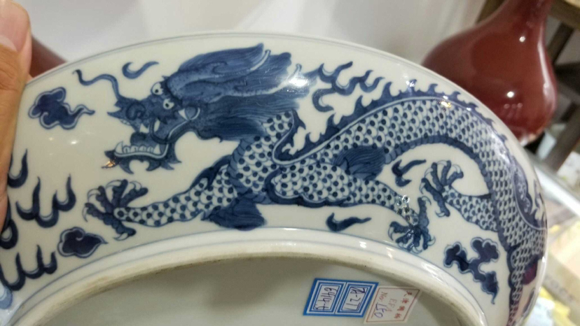 古玩陶瓷看圖問題不大拍賣，當前價格36800元