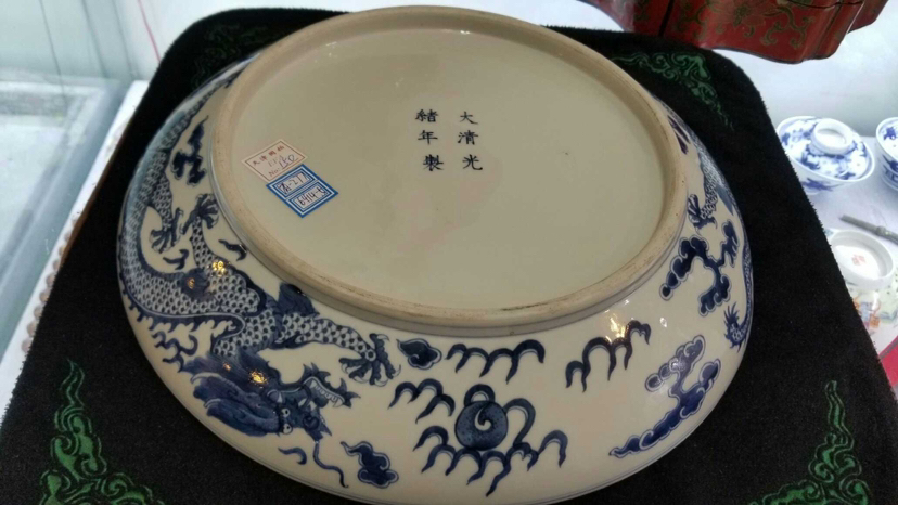 古玩陶瓷看圖問題不大拍賣，當前價格36800元