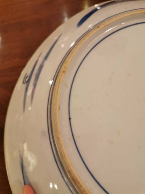 古玩陶瓷青花盤拍賣，當前價格15800元