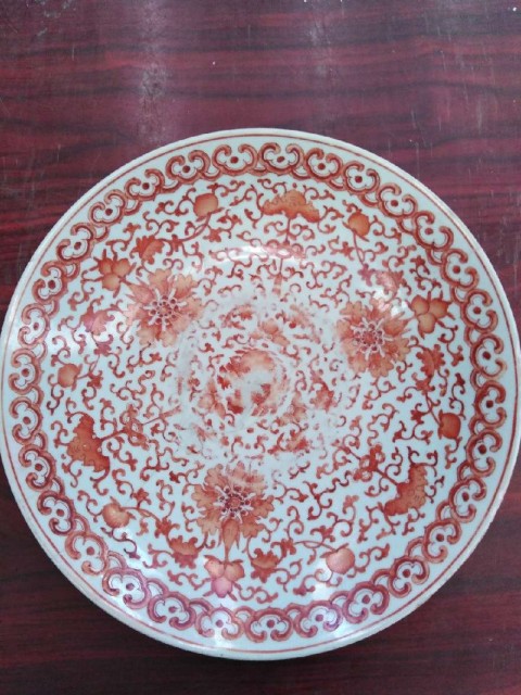 古玩陶瓷礬紅彩大盤拍賣，當前價格14800元