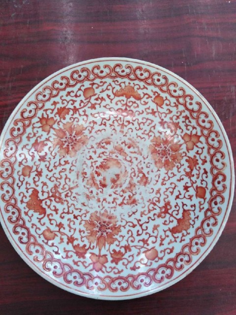 古玩陶瓷礬紅彩大盤拍賣，當前價格14800元