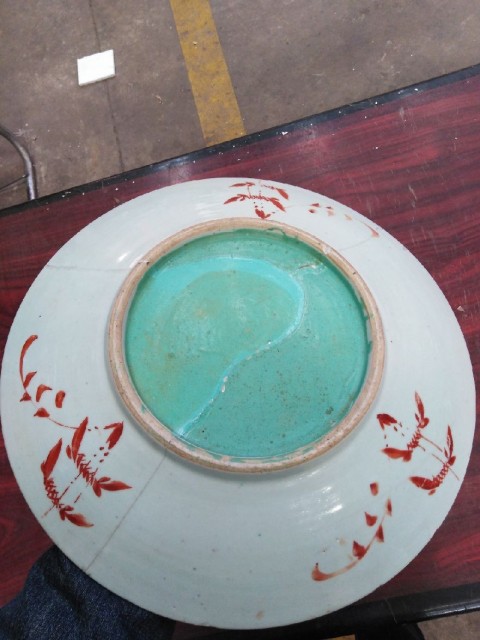 古玩陶瓷礬紅彩大盤拍賣，當前價格14800元