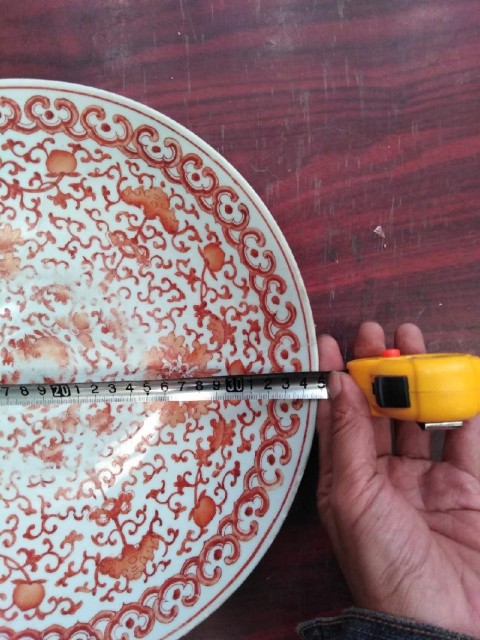 古玩陶瓷礬紅彩大盤拍賣，當前價格14800元