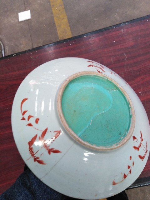 古玩陶瓷礬紅彩大盤拍賣，當前價格14800元