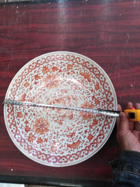 古玩陶瓷礬紅彩大盤拍賣，當前價格14800元