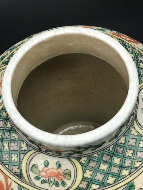 古玩陶瓷哥釉五彩雙鳳牡丹花卉紋將軍罐拍賣，當前價格33800元