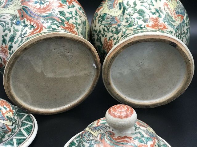 古玩陶瓷哥釉五彩雙鳳牡丹花卉紋將軍罐拍賣，當前價格33800元