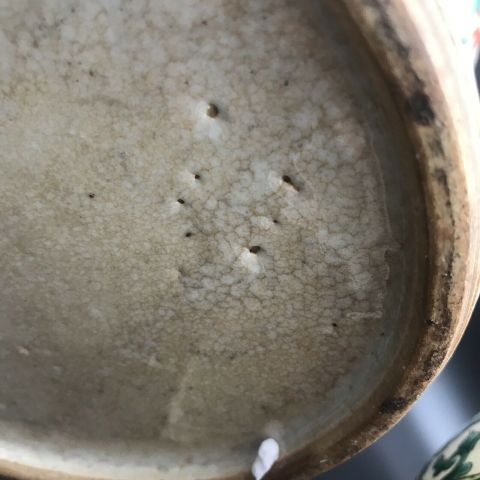 古玩陶瓷哥釉五彩雙鳳牡丹花卉紋將軍罐拍賣，當前價格33800元