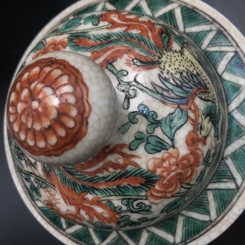 古玩陶瓷哥釉五彩雙鳳牡丹花卉紋將軍罐拍賣，當前價格33800元