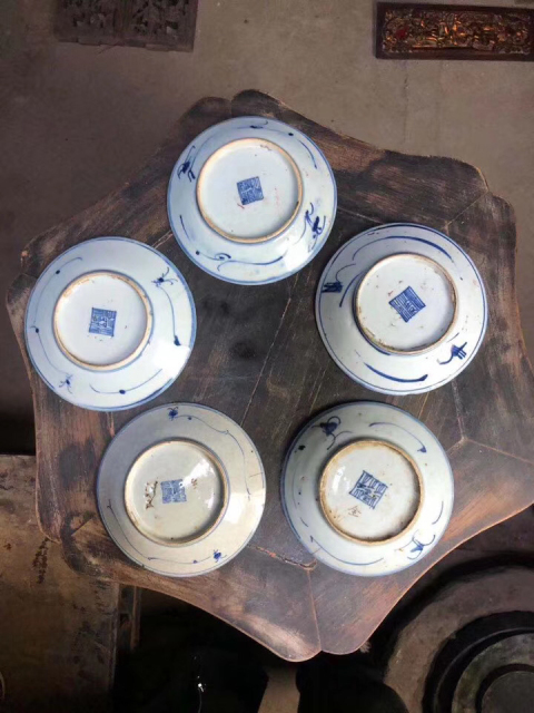 古玩陶瓷花卉紋青花盤拍賣，當前價格19800元