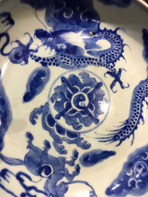 古玩陶瓷青花龍馬盤拍賣，當前價格18800元
