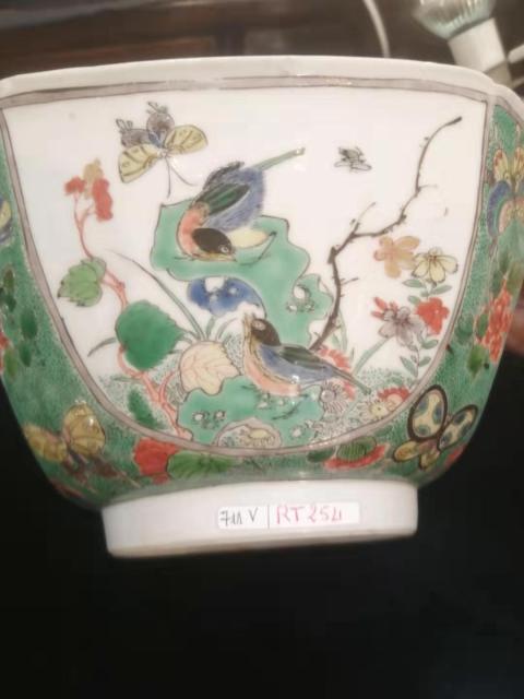 古玩陶瓷清康熙五彩人物紋方碗拍賣，當前價格19800元