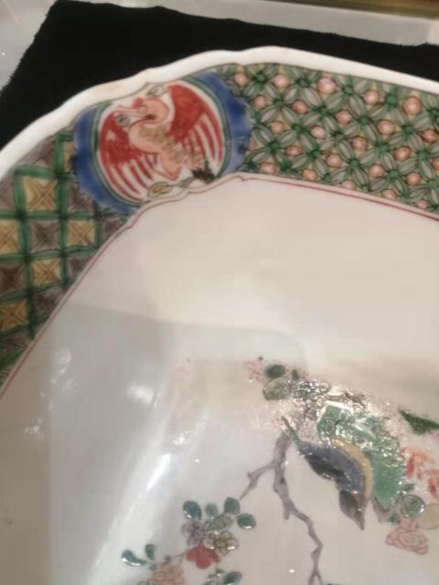 古玩陶瓷清康熙五彩人物紋方碗拍賣，當前價格19800元