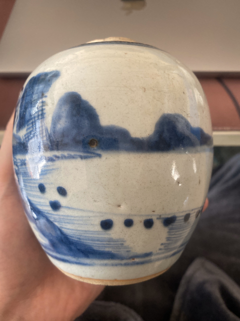 古玩陶瓷青花山水紋罐拍賣，當前價格8800元