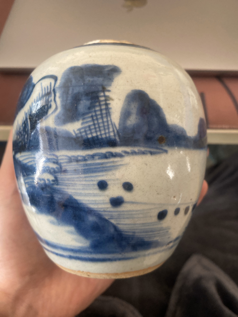 古玩陶瓷青花山水紋罐拍賣，當前價格8800元