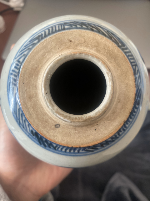 古玩陶瓷青花山水紋罐拍賣，當前價格8800元