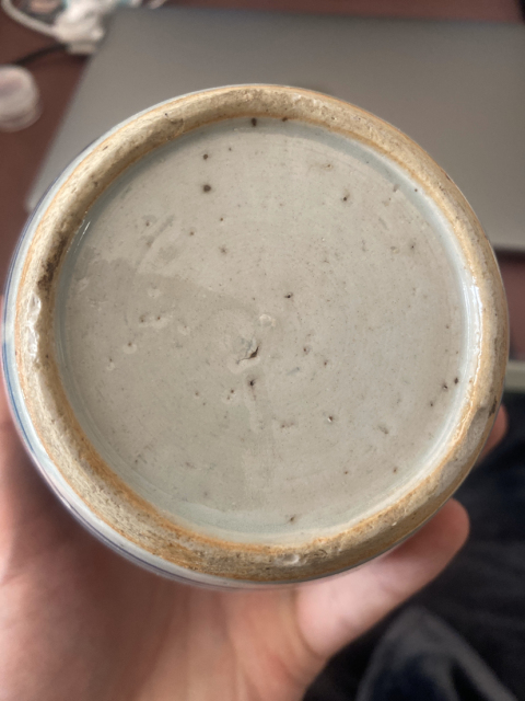 古玩陶瓷青花山水紋罐拍賣，當前價格8800元